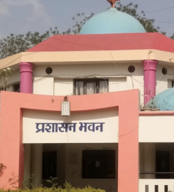 Agasti Arts, Commerce and Dadasaheb Rupwate Science College